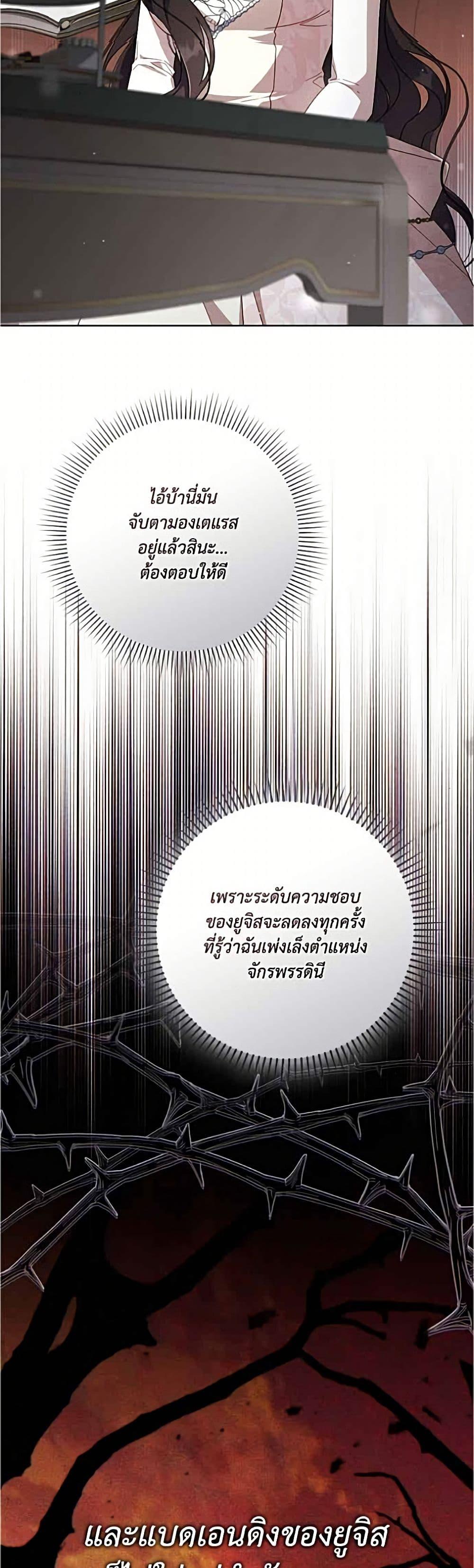 Manga-lc-com อ่านมังงะ อ่านการ์ตูน ออนไลน์ ฟรี Villainess Streamer ตอนที่ 1 2 3 4 5 6 7 8 9 10 11 12 13 14 ฟรี ไม่มีโฆษณา Manga-lc - อ่าน มังงะ อ่าน การ์ตูน ออนไลน์ อ่านมังงะ ฟรี