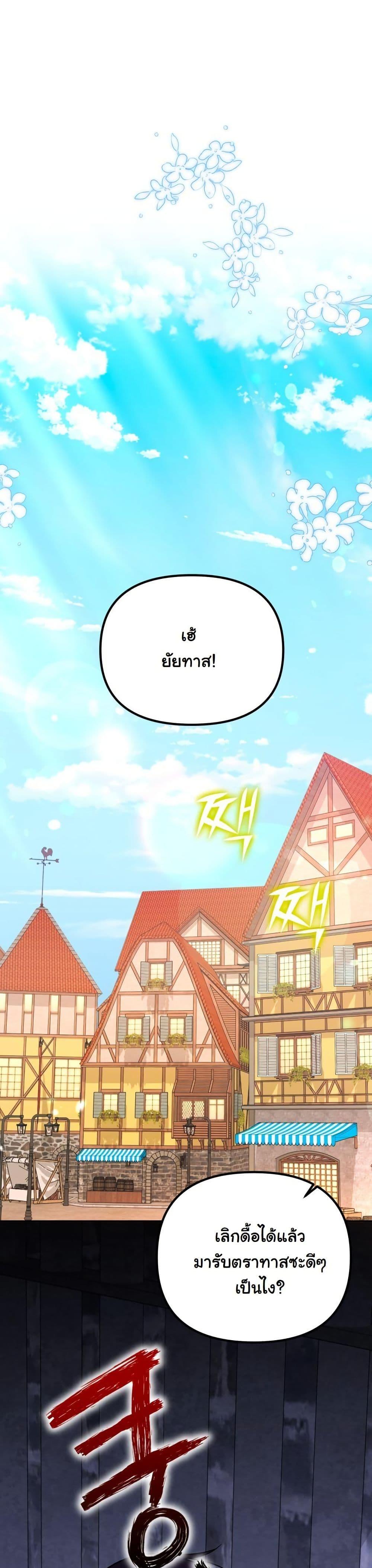 Manga-lc-com อ่านมังงะ อ่านการ์ตูน ออนไลน์ ฟรี A Slave of Rubelfast ตอนที่ 1 2 3 4 5 6 7 8 9 10 11 12 13 14 ฟรี ไม่มีโฆษณา Manga-lc - อ่าน มังงะ อ่าน การ์ตูน ออนไลน์ อ่านมังงะ ฟรี