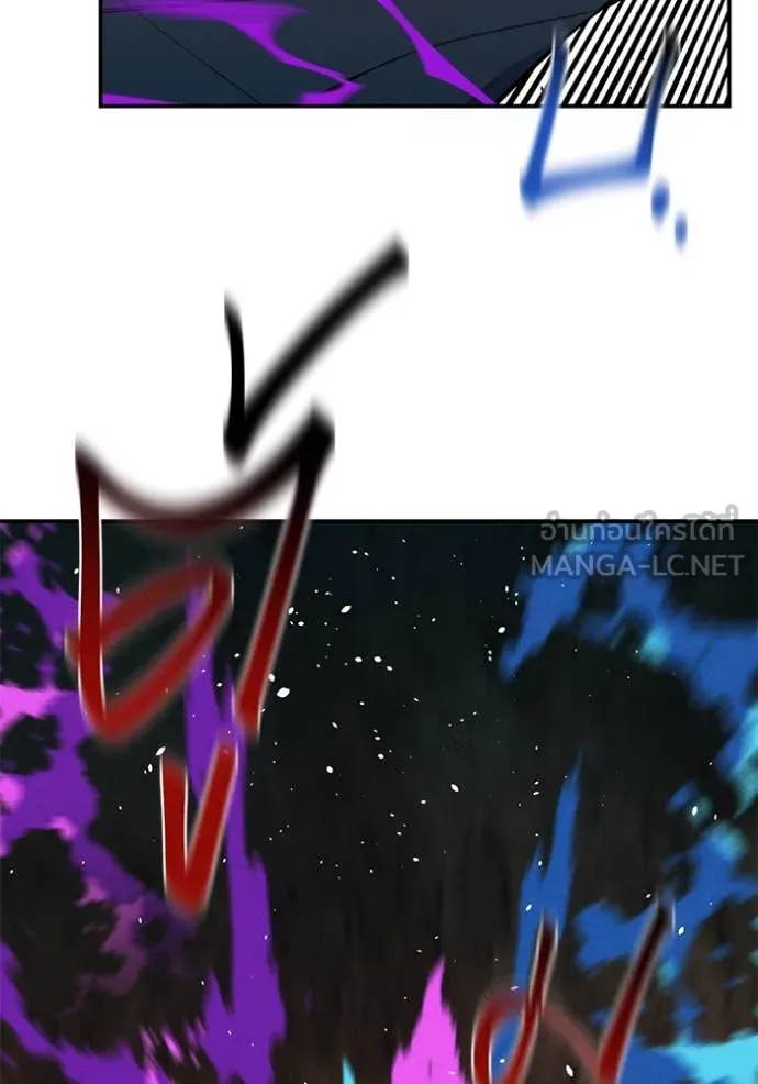 แยกร่าง ล่าอัตโนมัติ ตอนที่ 153 รูปที่ 74