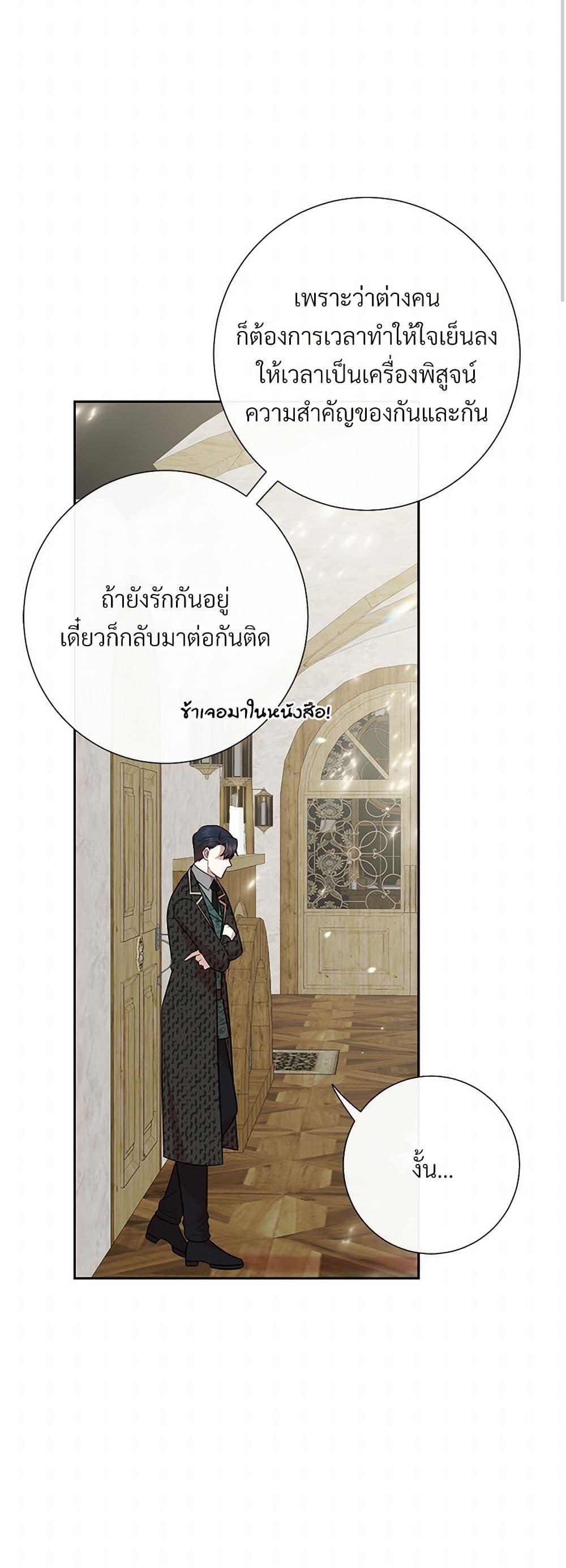Manga-lc-com อ่านมังงะ อ่านการ์ตูน ออนไลน์ ฟรี Please Don’t Eat Me! ตอนที่ 1 2 3 4 5 6 7 8 9 10 11 12 13 14 ฟรี ไม่มีโฆษณา Manga-lc - อ่าน มังงะ อ่าน การ์ตูน ออนไลน์ อ่านมังงะ ฟรี
