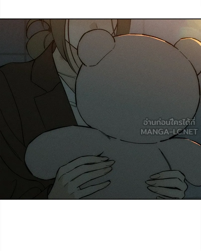 บุปผารุ่มราคะ ตอนที่ 74 รูปที่ 30