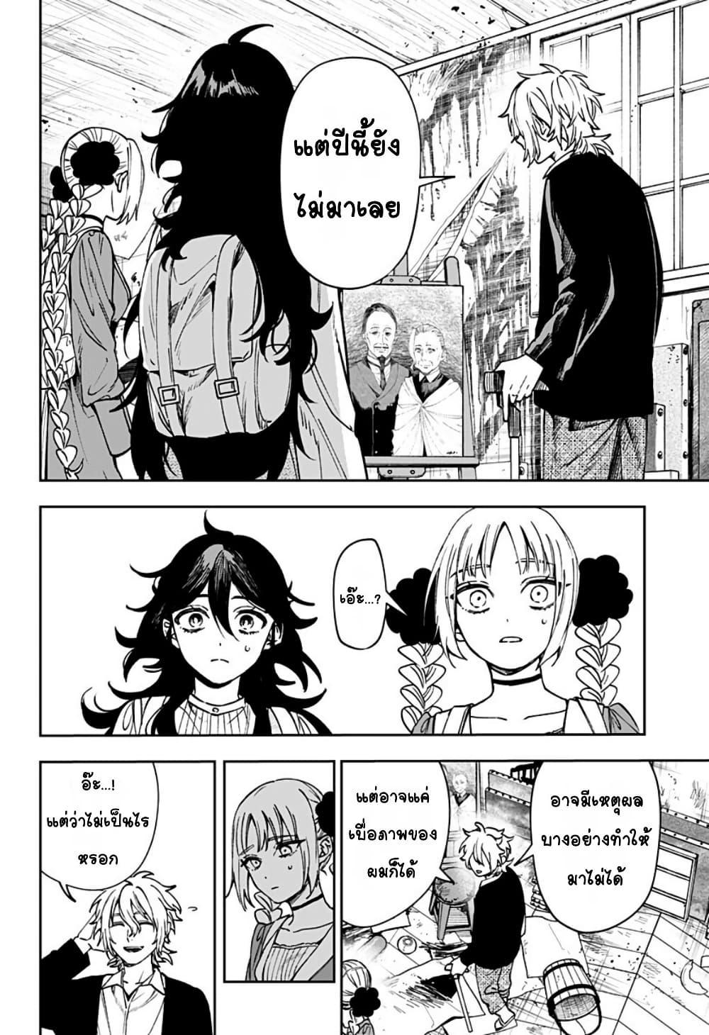 Doujin-Lc- อ่าน โดจิน มังฮวา เกาหลี ญี่ปุ่น จีน แปลไทย WITCHRIV ตอนที่ 1 2 3 4 5 6 7 8 9 10 11 12 13 14 ฟรี ไม่มีโฆษณา อ่าน โดจิน Manhwa เกาหลี ญี่ปุ่น จีน เรามีครบ คัดมาให้เน้นๆ โดจิน 18+ รับประกันความฟินโดย  Doujin Lc