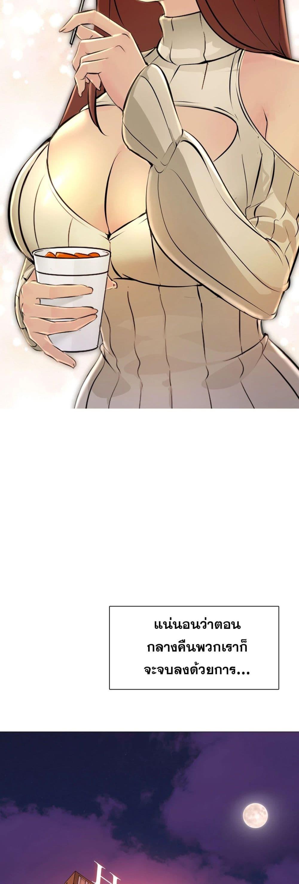 Doujin-Lc- อ่าน โดจิน มังฮวา เกาหลี ญี่ปุ่น จีน แปลไทย Friend’s Woman ตอนที่ 1 2 3 4 5 6 7 8 9 10 11 12 13 14 ฟรี ไม่มีโฆษณา อ่าน โดจิน Manhwa เกาหลี ญี่ปุ่น จีน เรามีครบ คัดมาให้เน้นๆ โดจิน 18+ รับประกันความฟินโดย  Doujin Lc