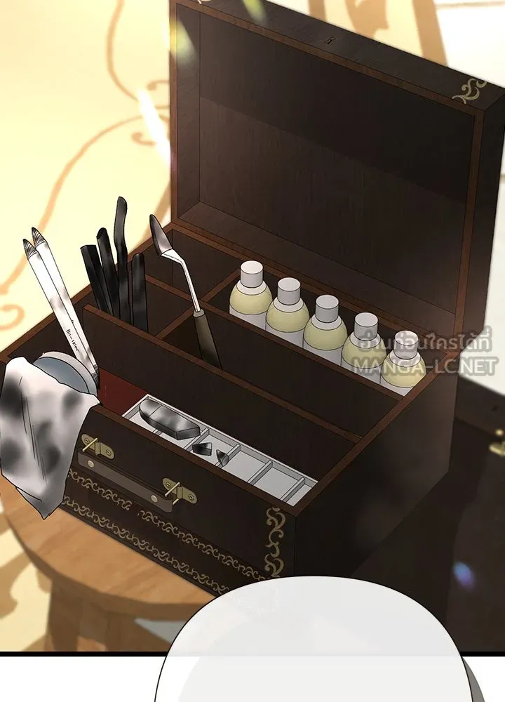 องค์ชายผู้อื้อฉาว ตอนที่ 66 รูปที่ 111