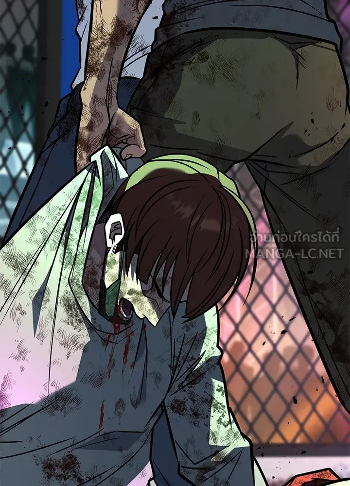 ราชาลานประลอง ตอนที่ 41 รูปที่ 111