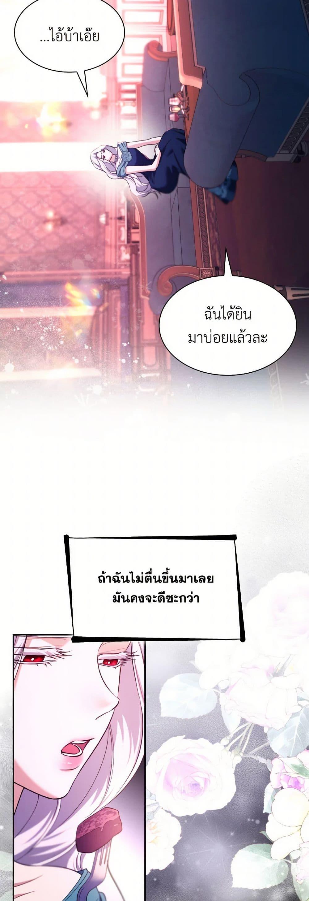 Manga-lc-com อ่านมังงะ อ่านการ์ตูน ออนไลน์ ฟรี Villains Behind the Curtains ตอนที่ 1 2 3 4 5 6 7 8 9 10 11 12 13 14 ฟรี ไม่มีโฆษณา Manga-lc - อ่าน มังงะ อ่าน การ์ตูน ออนไลน์ อ่านมังงะ ฟรี