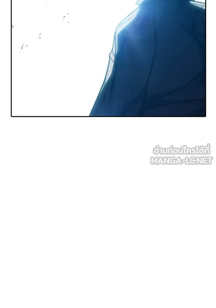 เยาวชนคนคุก ตอนที่ 89 รูปที่ 117