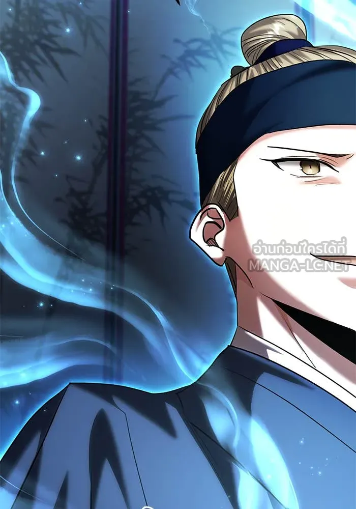 ออร่าดาราอัจฉริยะ ตอนที่ 65 รูปที่ 91