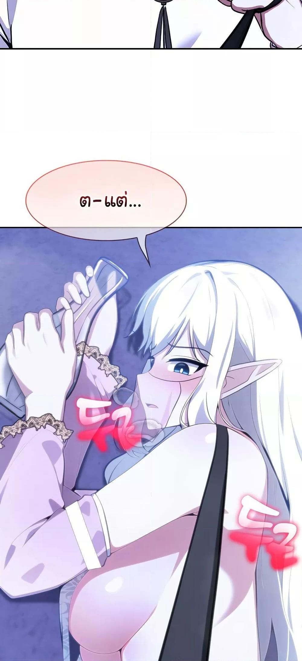 Doujin-Lc- อ่าน โดจิน มังฮวา เกาหลี ญี่ปุ่น จีน แปลไทย Isekai Dragondick Knight Commander ตอนที่ 1 2 3 4 5 6 7 8 9 10 11 12 13 14 ฟรี ไม่มีโฆษณา อ่าน โดจิน Manhwa เกาหลี ญี่ปุ่น จีน เรามีครบ คัดมาให้เน้นๆ โดจิน 18+ รับประกันความฟินโดย  Doujin Lc