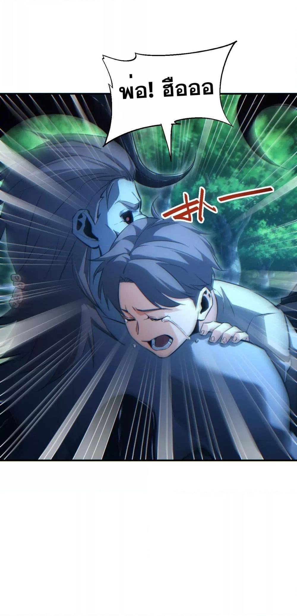 Manga-lc-com อ่านมังงะ อ่านการ์ตูน ออนไลน์ ฟรี Rebirthinthe ตอนที่ 1 2 3 4 5 6 7 8 9 10 11 12 13 14 ฟรี ไม่มีโฆษณา Manga-lc - อ่าน มังงะ อ่าน การ์ตูน ออนไลน์ อ่านมังงะ ฟรี