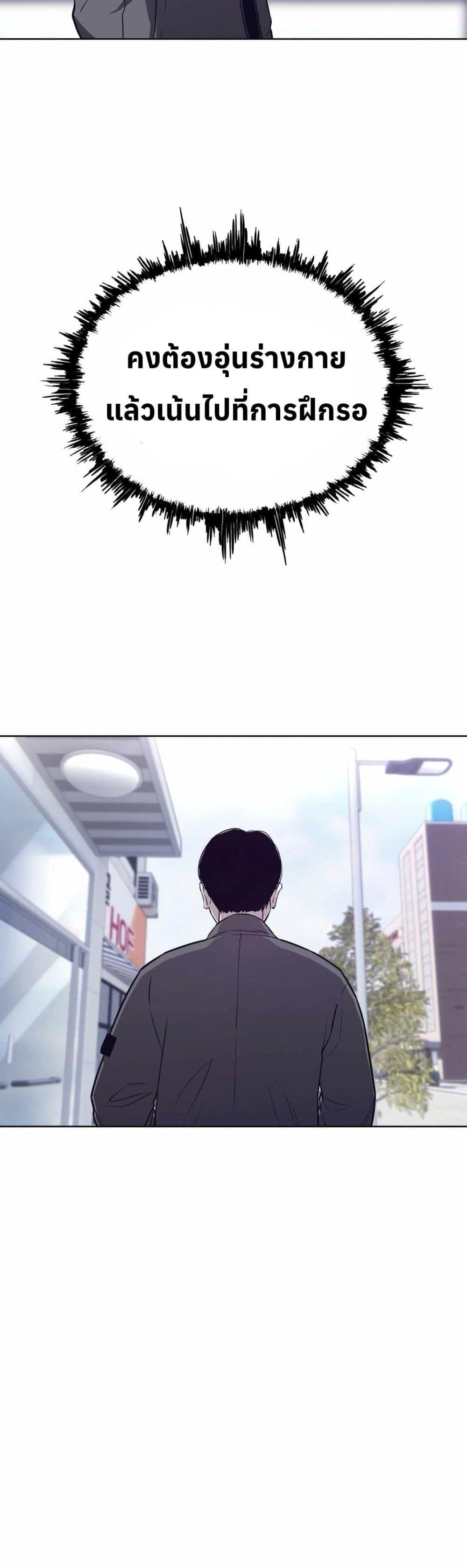 Manga-lc-com อ่านมังงะ อ่านการ์ตูน ออนไลน์ ฟรี Let’s Make a Contract ตอนที่ 1 2 3 4 5 6 7 8 9 10 11 12 13 14 ฟรี ไม่มีโฆษณา Manga-lc - อ่าน มังงะ อ่าน การ์ตูน ออนไลน์ อ่านมังงะ ฟรี