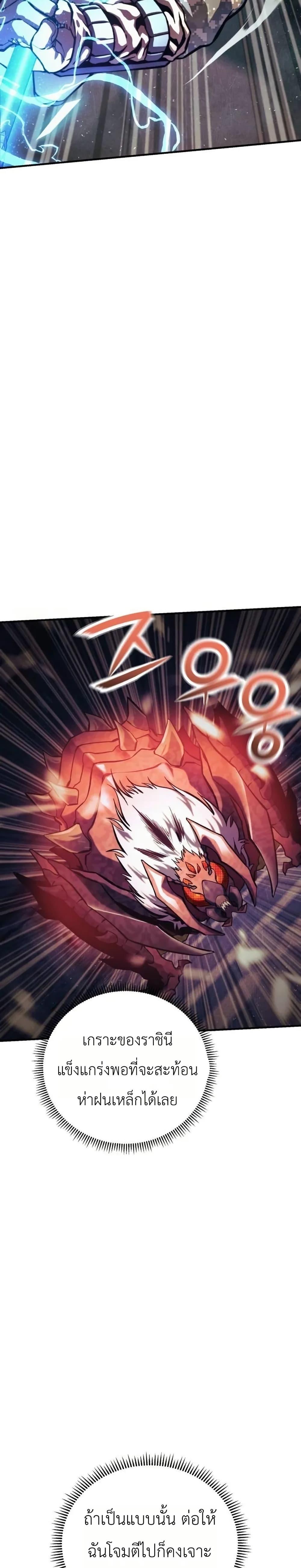 Manga-lc-com อ่านมังงะ อ่านการ์ตูน ออนไลน์ ฟรี National Power Level Labyrinth Designer ตอนที่ 1 2 3 4 5 6 7 8 9 10 11 12 13 14 ฟรี ไม่มีโฆษณา Manga-lc - อ่าน มังงะ อ่าน การ์ตูน ออนไลน์ อ่านมังงะ ฟรี