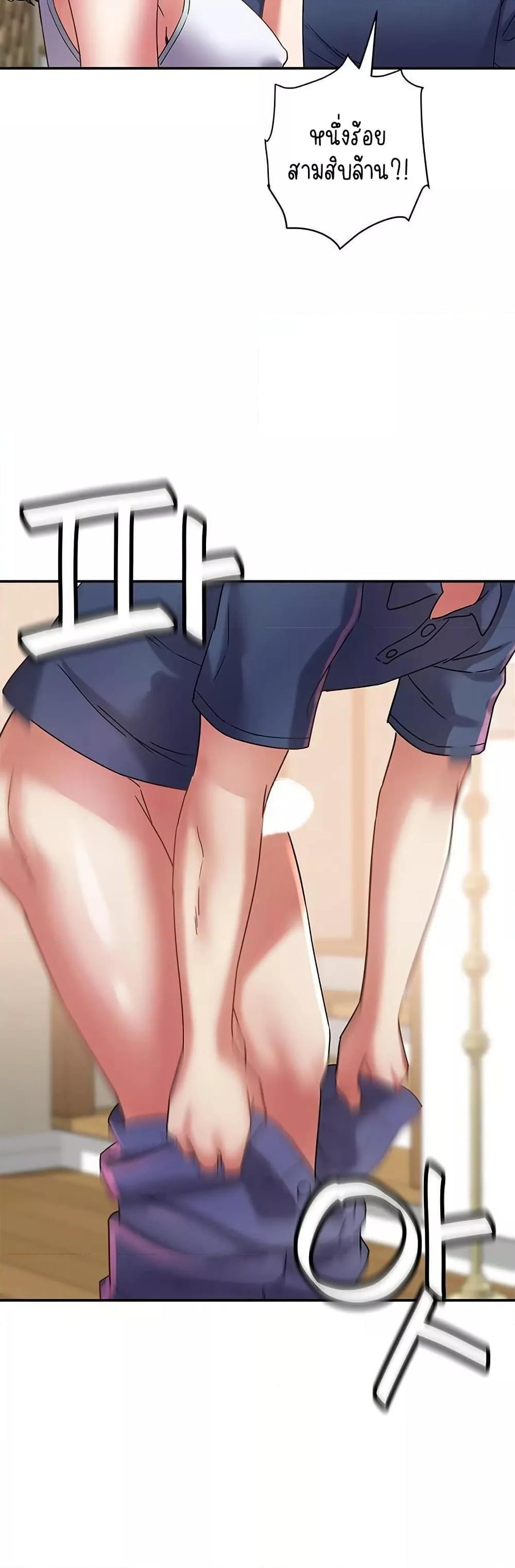 Doujin-Lc- อ่าน โดจิน มังฮวา เกาหลี ญี่ปุ่น จีน แปลไทย Daebong Village Women’s Association ตอนที่ 1 2 3 4 5 6 7 8 9 10 11 12 13 14 ฟรี ไม่มีโฆษณา อ่าน โดจิน Manhwa เกาหลี ญี่ปุ่น จีน เรามีครบ คัดมาให้เน้นๆ โดจิน 18+ รับประกันความฟินโดย  Doujin Lc