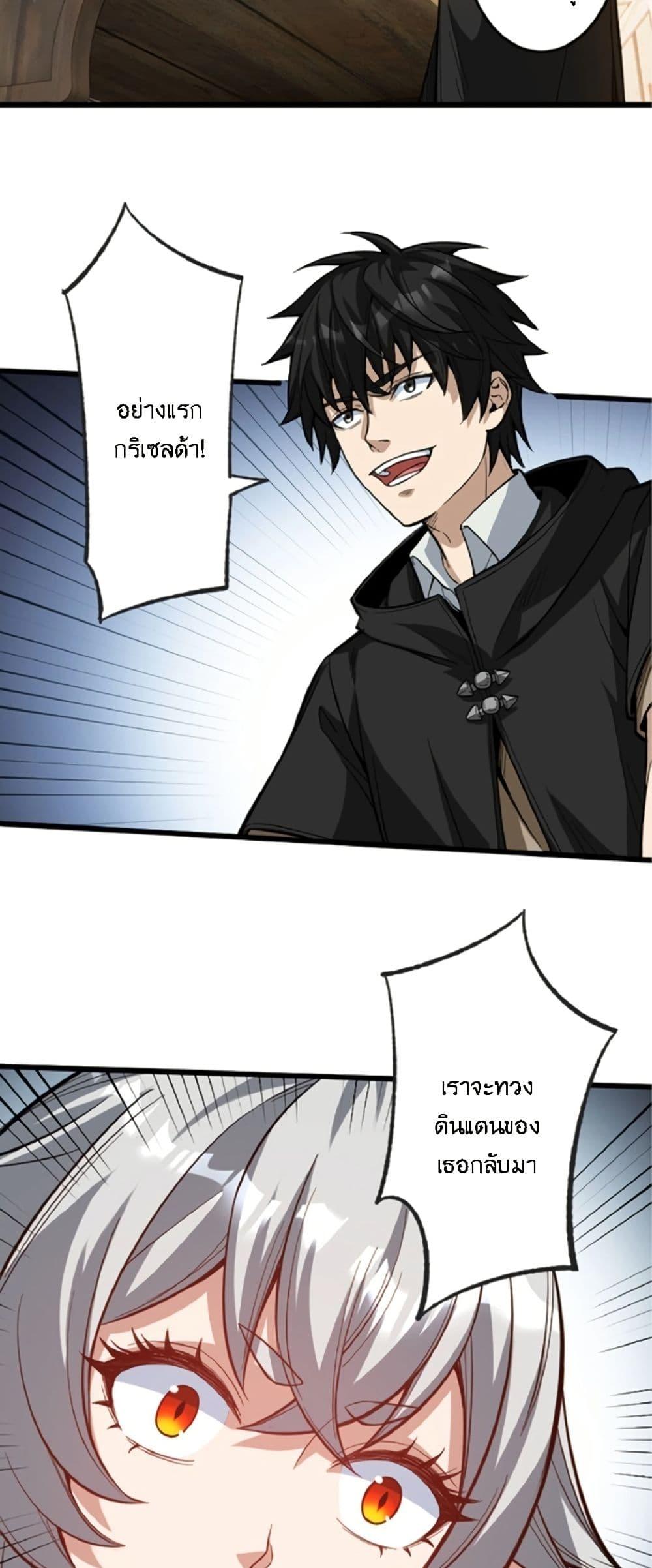 Manga-lc-com อ่านมังงะ อ่านการ์ตูน ออนไลน์ ฟรี Kiraware no Yarinaoshi ~ Yuusha ni Uragirare, Ryou Omoidatta Seijo to Inochi o Ubawareta Ore, Kako ni Modotte Subete o… ตอนที่ 1 2 3 4 5 6 7 8 9 10 11 12 13 14 ฟรี ไม่มีโฆษณา Manga-lc - อ่าน มังงะ อ่าน การ์ตูน ออนไลน์ อ่านมังงะ ฟรี