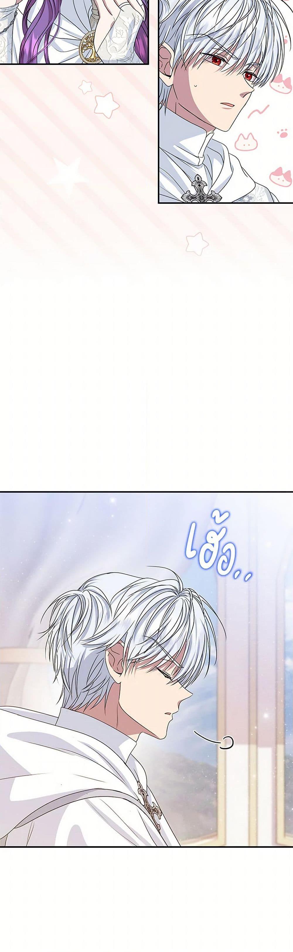 Manga-lc-com อ่านมังงะ อ่านการ์ตูน ออนไลน์ ฟรี Materialistic Princess ตอนที่ 1 2 3 4 5 6 7 8 9 10 11 12 13 14 ฟรี ไม่มีโฆษณา Manga-lc - อ่าน มังงะ อ่าน การ์ตูน ออนไลน์ อ่านมังงะ ฟรี