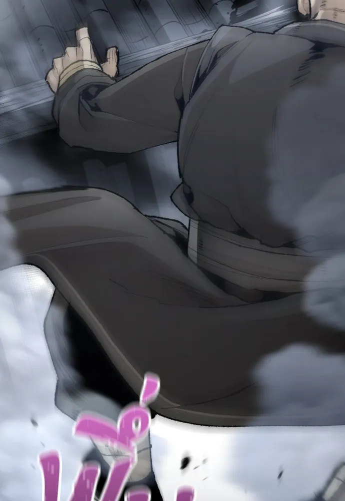 เส้นทางสู่เทพมาร ตอนที่ 100 รูปที่ 53