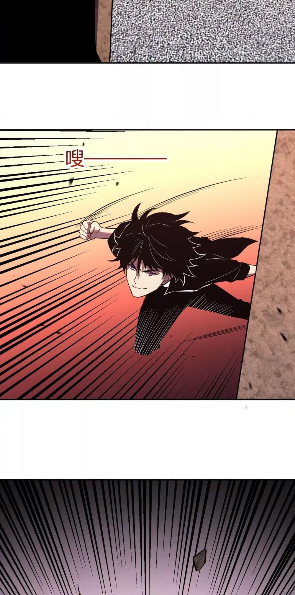 Manga-lc-com อ่านมังงะ อ่านการ์ตูน ออนไลน์ ฟรี ITransformint ตอนที่ 1 2 3 4 5 6 7 8 9 10 11 12 13 14 ฟรี ไม่มีโฆษณา Manga-lc - อ่าน มังงะ อ่าน การ์ตูน ออนไลน์ อ่านมังงะ ฟรี