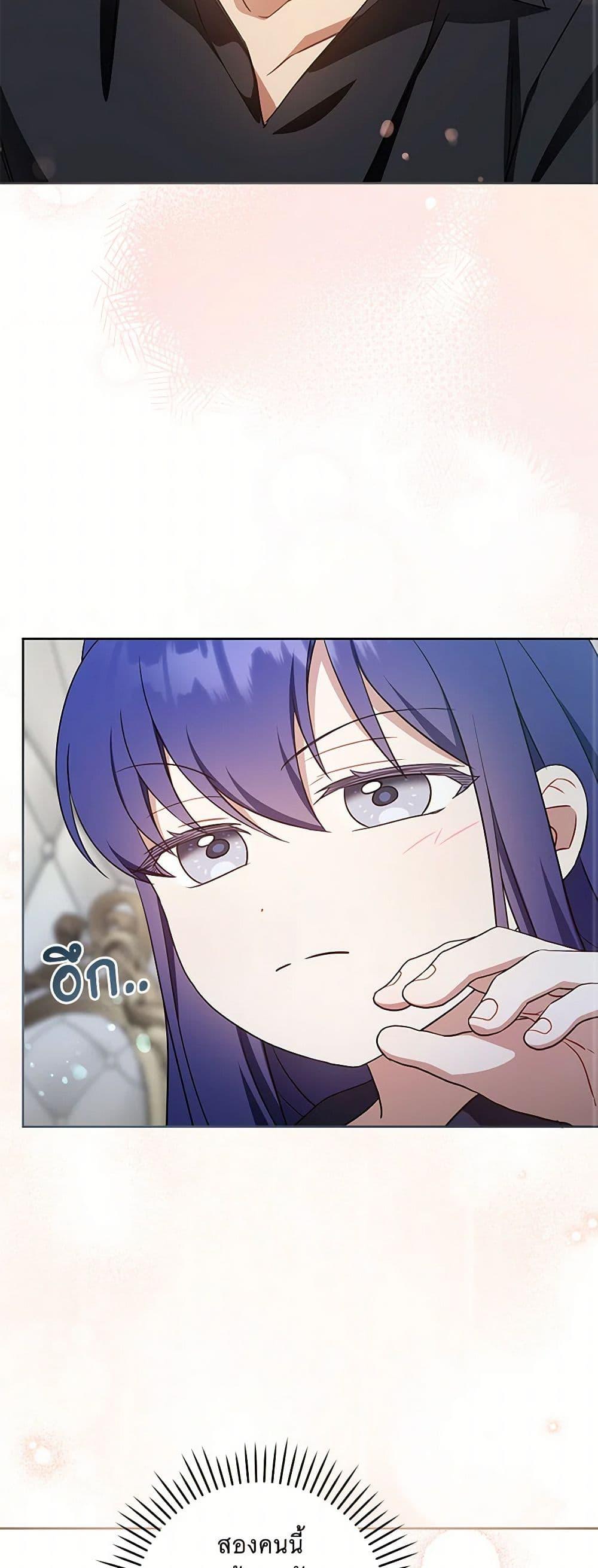 Manga-lc-com อ่านมังงะ อ่านการ์ตูน ออนไลน์ ฟรี Please Give Me the Pacifier ตอนที่ 1 2 3 4 5 6 7 8 9 10 11 12 13 14 ฟรี ไม่มีโฆษณา Manga-lc - อ่าน มังงะ อ่าน การ์ตูน ออนไลน์ อ่านมังงะ ฟรี