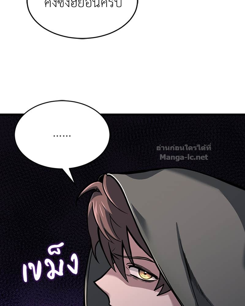 Doujin-Lc- อ่าน โดจิน มังฮวา เกาหลี ญี่ปุ่น จีน แปลไทย ฮีลเลอร์กำมะลอ ตอนที่ 1 2 3 4 5 6 7 8 9 10 11 12 13 14 ฟรี ไม่มีโฆษณา อ่าน โดจิน Manhwa เกาหลี ญี่ปุ่น จีน เรามีครบ คัดมาให้เน้นๆ โดจิน 18+ รับประกันความฟินโดย Doujin Lc