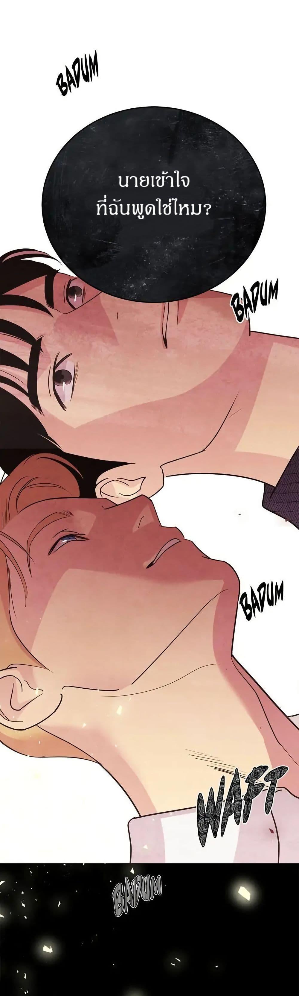 Manga-lc-com อ่านมังงะ อ่านการ์ตูน ออนไลน์ ฟรี Dear Benjamin ตอนที่ 1 2 3 4 5 6 7 8 9 10 11 12 13 14 ฟรี ไม่มีโฆษณา Manga-lc - อ่าน มังงะ อ่าน การ์ตูน ออนไลน์ อ่านมังงะ ฟรี