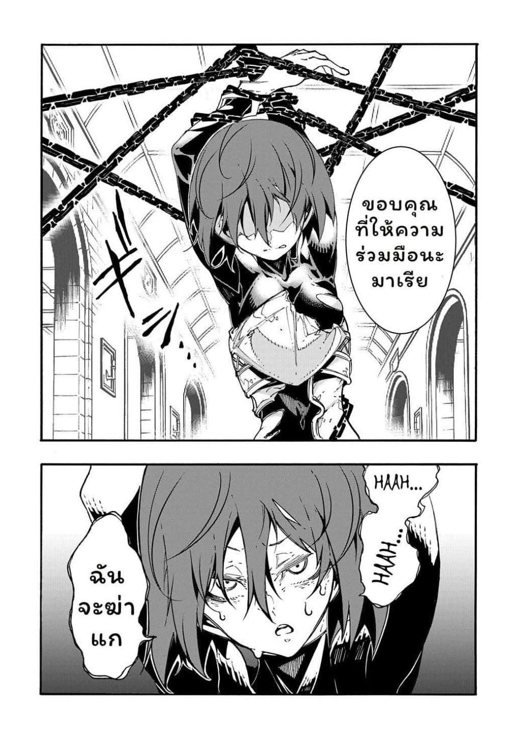 Manga-lc-com อ่านมังงะ อ่านการ์ตูน ออนไลน์ ฟรี Meccha Shoukan Sareta Ken ตอนที่ 1 2 3 4 5 6 7 8 9 10 11 12 13 14 ฟรี ไม่มีโฆษณา Manga-lc - อ่าน มังงะ อ่าน การ์ตูน ออนไลน์ อ่านมังงะ ฟรี