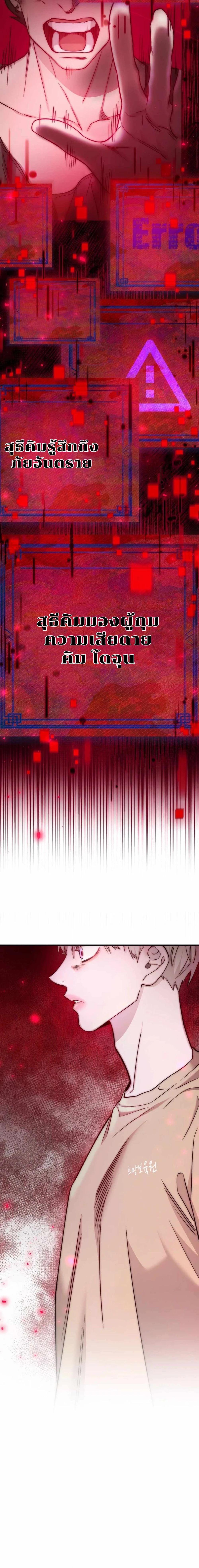 Manga-lc-com อ่านมังงะ อ่านการ์ตูน ออนไลน์ ฟรี Acting Genius, TOP Idol! ตอนที่ 1 2 3 4 5 6 7 8 9 10 11 12 13 14 ฟรี ไม่มีโฆษณา Manga-lc - อ่าน มังงะ อ่าน การ์ตูน ออนไลน์ อ่านมังงะ ฟรี