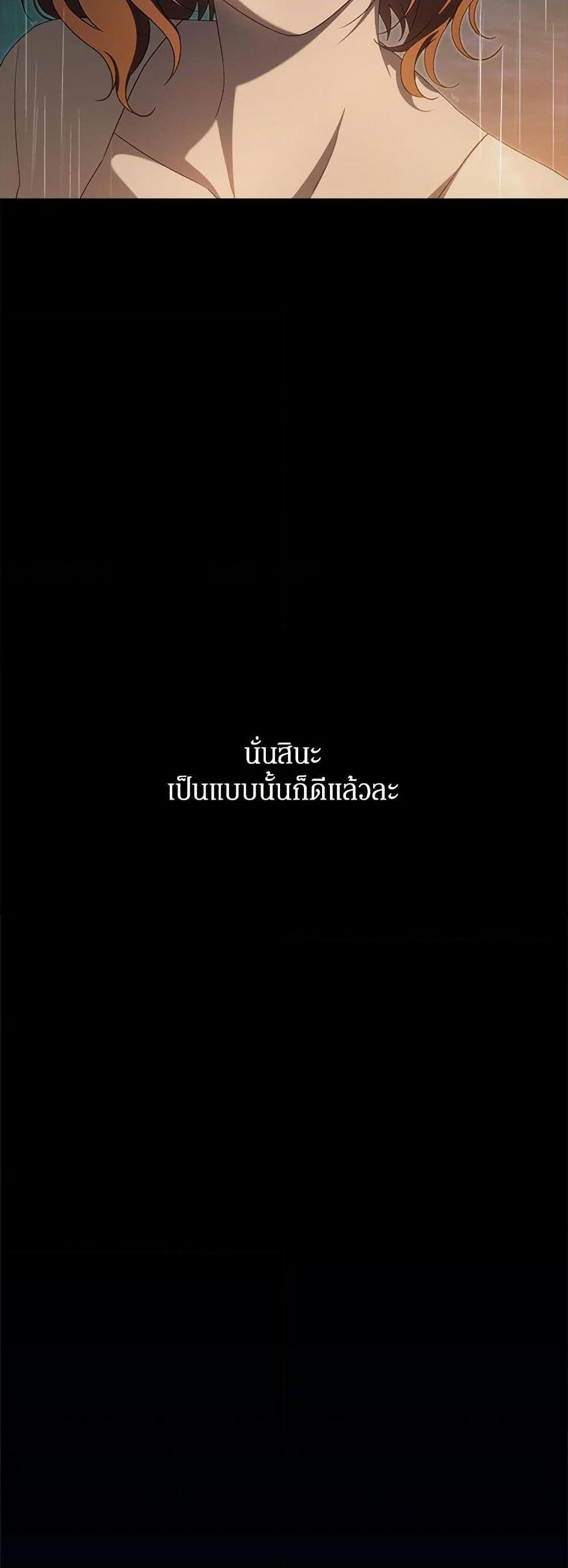 Manga-lc-com อ่านมังงะ อ่านการ์ตูน ออนไลน์ ฟรี The Bondservant ตอนที่ 1 2 3 4 5 6 7 8 9 10 11 12 13 14 ฟรี ไม่มีโฆษณา Manga-lc - อ่าน มังงะ อ่าน การ์ตูน ออนไลน์ อ่านมังงะ ฟรี