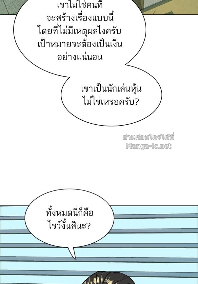 Doujin-Lc- อ่าน โดจิน มังฮวา เกาหลี ญี่ปุ่น จีน แปลไทย Reborn Rich ตอนที่ 1 2 3 4 5 6 7 8 9 10 11 12 13 14 ฟรี ไม่มีโฆษณา อ่าน โดจิน Manhwa เกาหลี ญี่ปุ่น จีน เรามีครบ คัดมาให้เน้นๆ โดจิน 18+ รับประกันความฟินโดย Doujin Lc