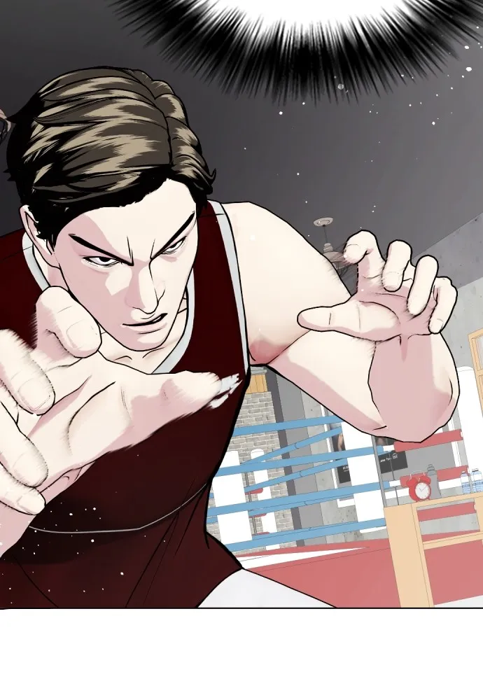 หมาหัวเน่าเก๋าเกินไป ตอนที่ 62 รูปที่ 98