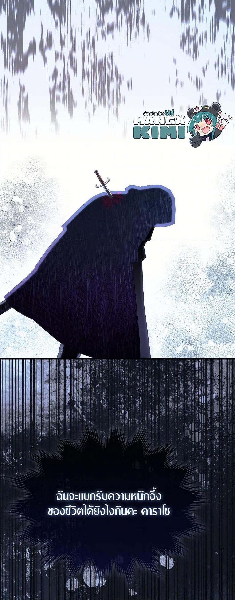 Manga-lc-com อ่านมังงะ อ่านการ์ตูน ออนไลน์ ฟรี I Tried To Be Her Loyal Sword ตอนที่ 1 2 3 4 5 6 7 8 9 10 11 12 13 14 ฟรี ไม่มีโฆษณา Manga-lc - อ่าน มังงะ อ่าน การ์ตูน ออนไลน์ อ่านมังงะ ฟรี