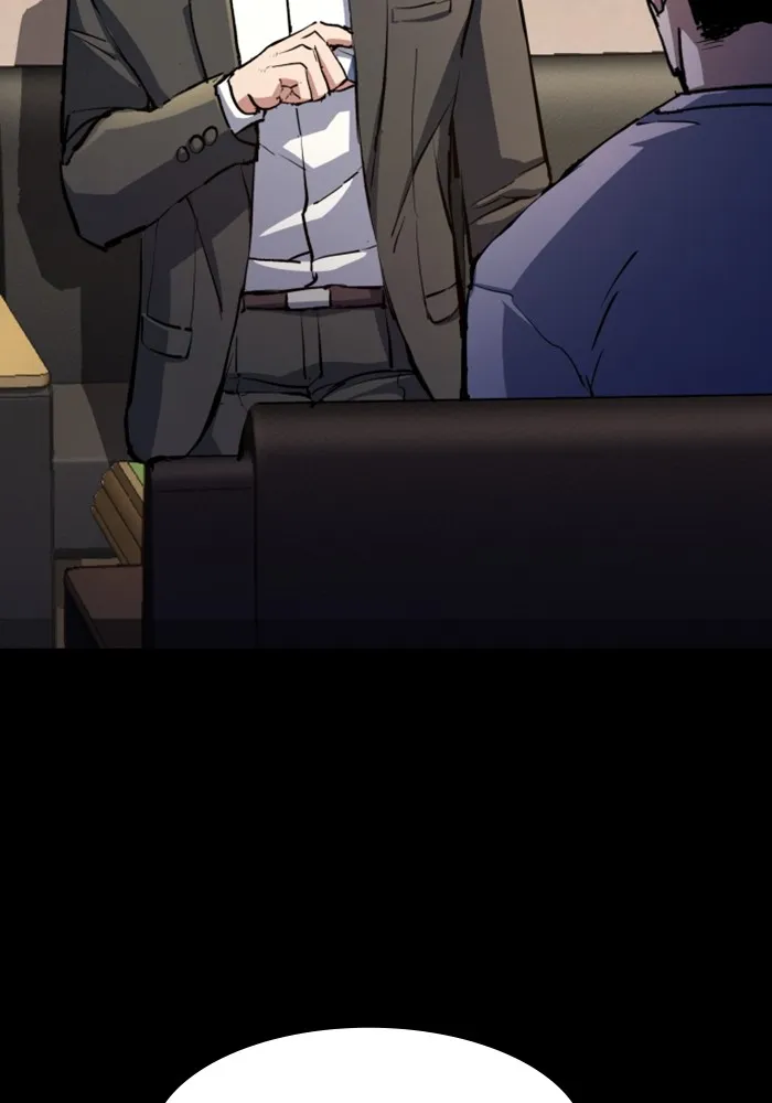 พี่ชายสายบอดี้การ์ด ตอนที่ 147 รูปที่ 34