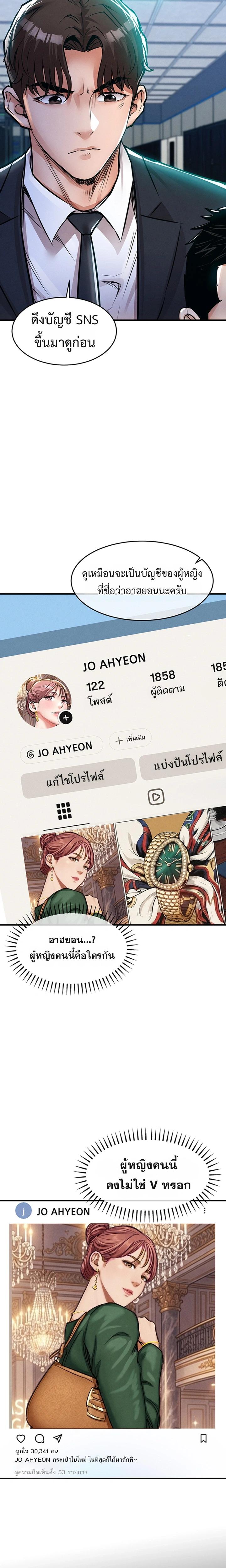 Doujin-Lc- อ่าน โดจิน มังฮวา เกาหลี ญี่ปุ่น จีน แปลไทย Glorious Homecoming ตอนที่ 1 2 3 4 5 6 7 8 9 10 11 12 13 14 ฟรี ไม่มีโฆษณา อ่าน โดจิน Manhwa เกาหลี ญี่ปุ่น จีน เรามีครบ คัดมาให้เน้นๆ โดจิน 18+ รับประกันความฟินโดย  Doujin Lc