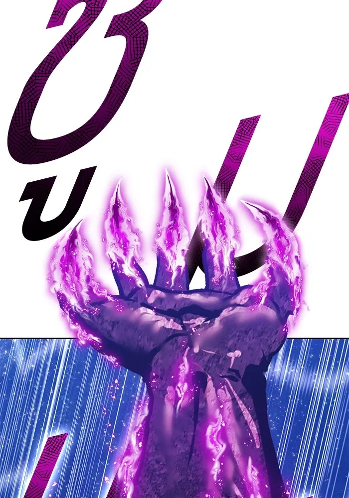 +99 ท่อนไม้พร้อมบวก ตอนที่ 61 ดิเมนชันอีตเตอร์ (9) รูปที่ 161