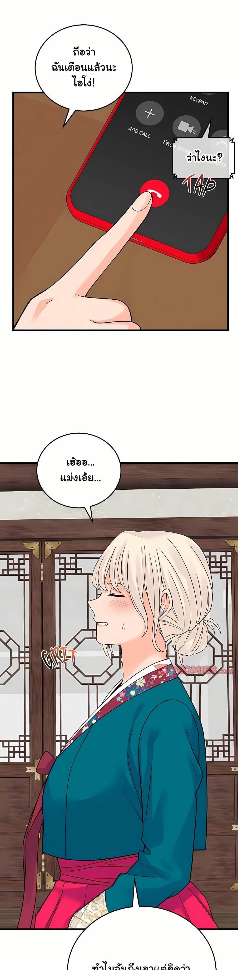 Doujin-Lc- อ่าน โดจิน มังฮวา เกาหลี ญี่ปุ่น จีน แปลไทย From Pauper ตอนที่ 1 2 3 4 5 6 7 8 9 10 11 12 13 14 ฟรี ไม่มีโฆษณา อ่าน โดจิน Manhwa เกาหลี ญี่ปุ่น จีน เรามีครบ คัดมาให้เน้นๆ โดจิน 18+ รับประกันความฟินโดย  Doujin Lc