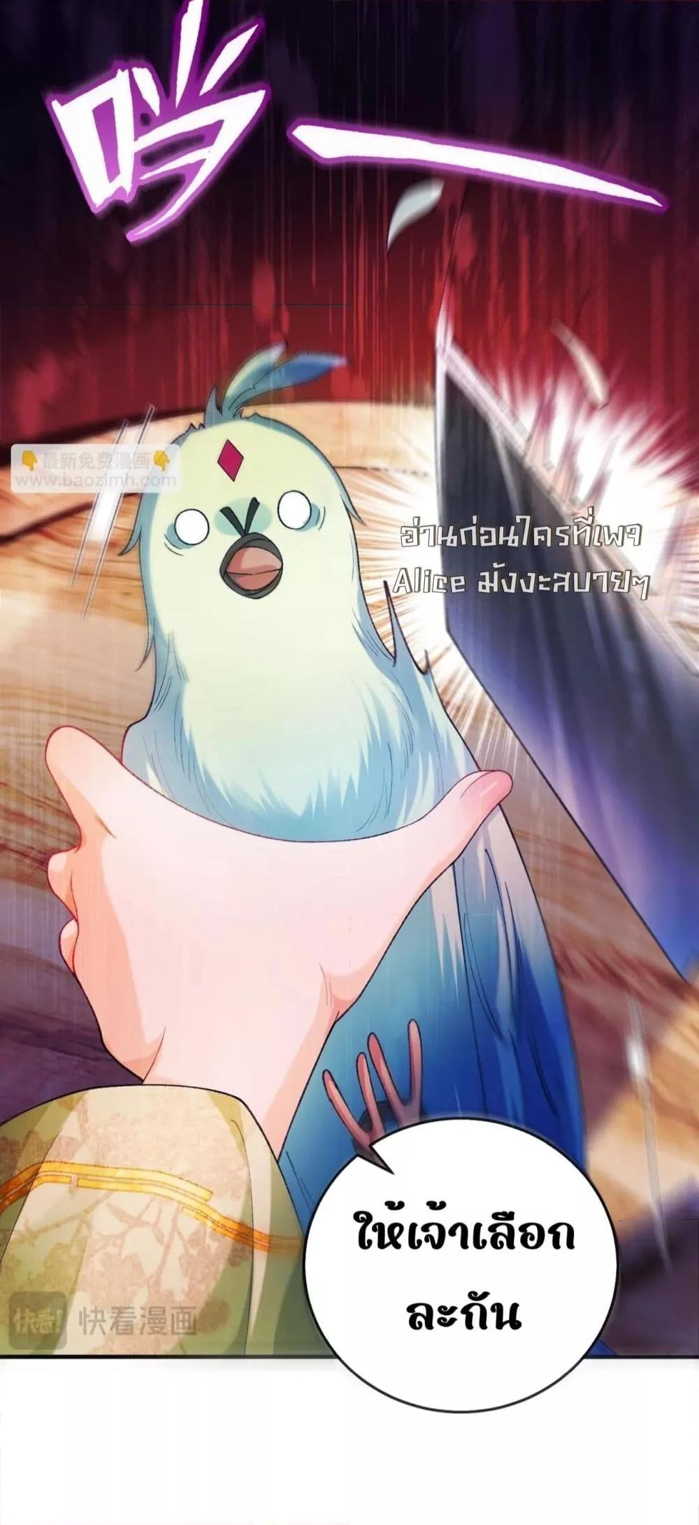 Manga-lc-com อ่านมังงะ อ่านการ์ตูน ออนไลน์ ฟรี เป็นแค่ตัวประกอ ตอนที่ 1 2 3 4 5 6 7 8 9 10 11 12 13 14 ฟรี ไม่มีโฆษณา Manga-lc - อ่าน มังงะ อ่าน การ์ตูน ออนไลน์ อ่านมังงะ ฟรี