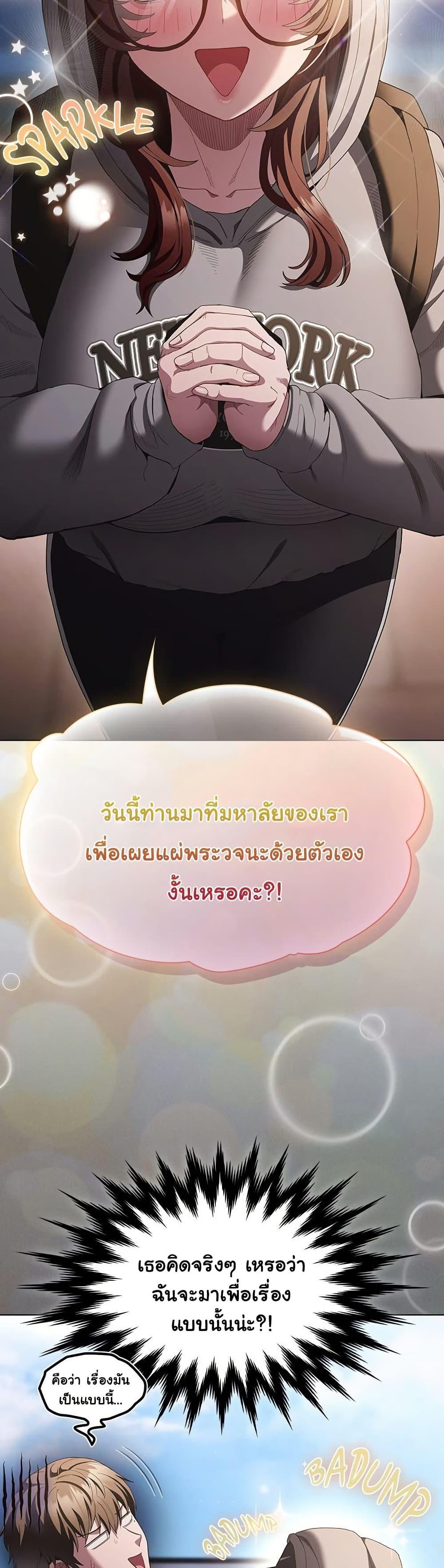 Doujin-Lc- อ่าน โดจิน มังฮวา เกาหลี ญี่ปุ่น จีน แปลไทย Believe Me! I Offer ตอนที่ 1 2 3 4 5 6 7 8 9 10 11 12 13 14 ฟรี ไม่มีโฆษณา อ่าน โดจิน Manhwa เกาหลี ญี่ปุ่น จีน เรามีครบ คัดมาให้เน้นๆ โดจิน 18+ รับประกันความฟินโดย  Doujin Lc