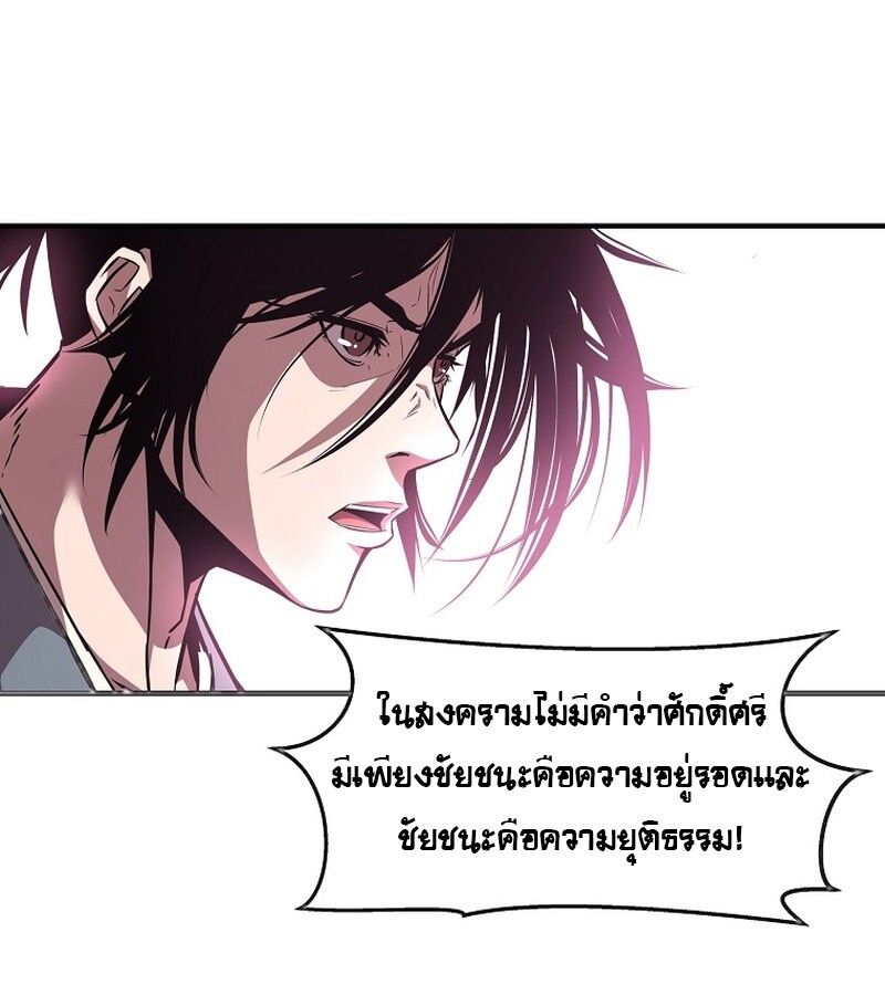 Manga-lc-com อ่านมังงะ อ่านการ์ตูน ออนไลน์ ฟรี The Best Martial Arts Instructor In The World ตอนที่ 1 2 3 4 5 6 7 8 9 10 11 12 13 14 ฟรี ไม่มีโฆษณา Manga-lc - อ่าน มังงะ อ่าน การ์ตูน ออนไลน์ อ่านมังงะ ฟรี