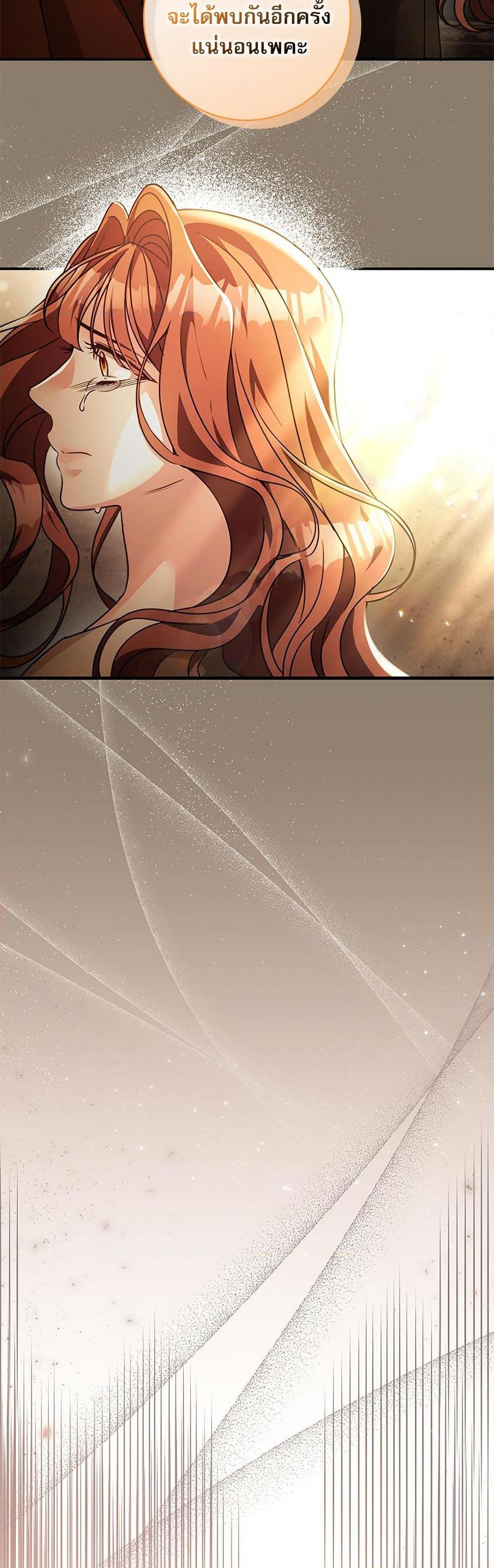 Manga-lc-com อ่านมังงะ อ่านการ์ตูน ออนไลน์ ฟรี The Emperor’s Sleepless Nights ตอนที่ 1 2 3 4 5 6 7 8 9 10 11 12 13 14 ฟรี ไม่มีโฆษณา Manga-lc - อ่าน มังงะ อ่าน การ์ตูน ออนไลน์ อ่านมังงะ ฟรี