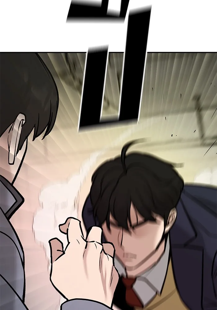 เลวฟาดเลว ตอนที่ 18 รูปที่ 85