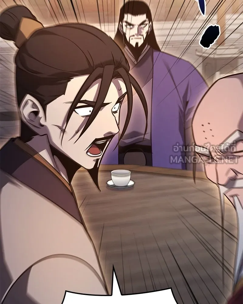 เกิดอีกทีเป็นว่าที่ประมุขลัทธิมาร ตอนที่ 149 รูปที่ 42