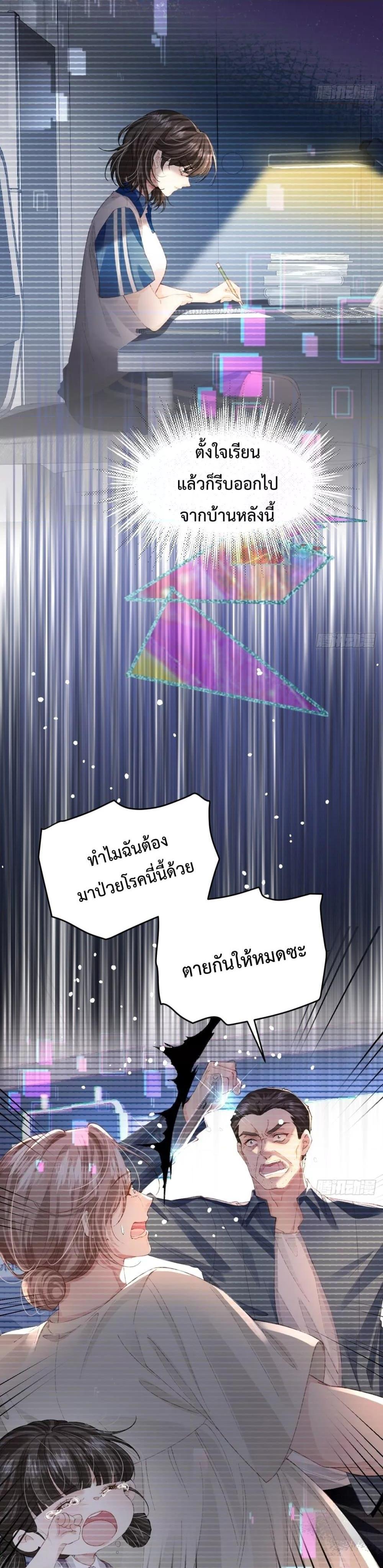 Manga-lc-com อ่านมังงะ อ่านการ์ตูน ออนไลน์ ฟรี ReborntoChoos ตอนที่ 1 2 3 4 5 6 7 8 9 10 11 12 13 14 ฟรี ไม่มีโฆษณา Manga-lc - อ่าน มังงะ อ่าน การ์ตูน ออนไลน์ อ่านมังงะ ฟรี