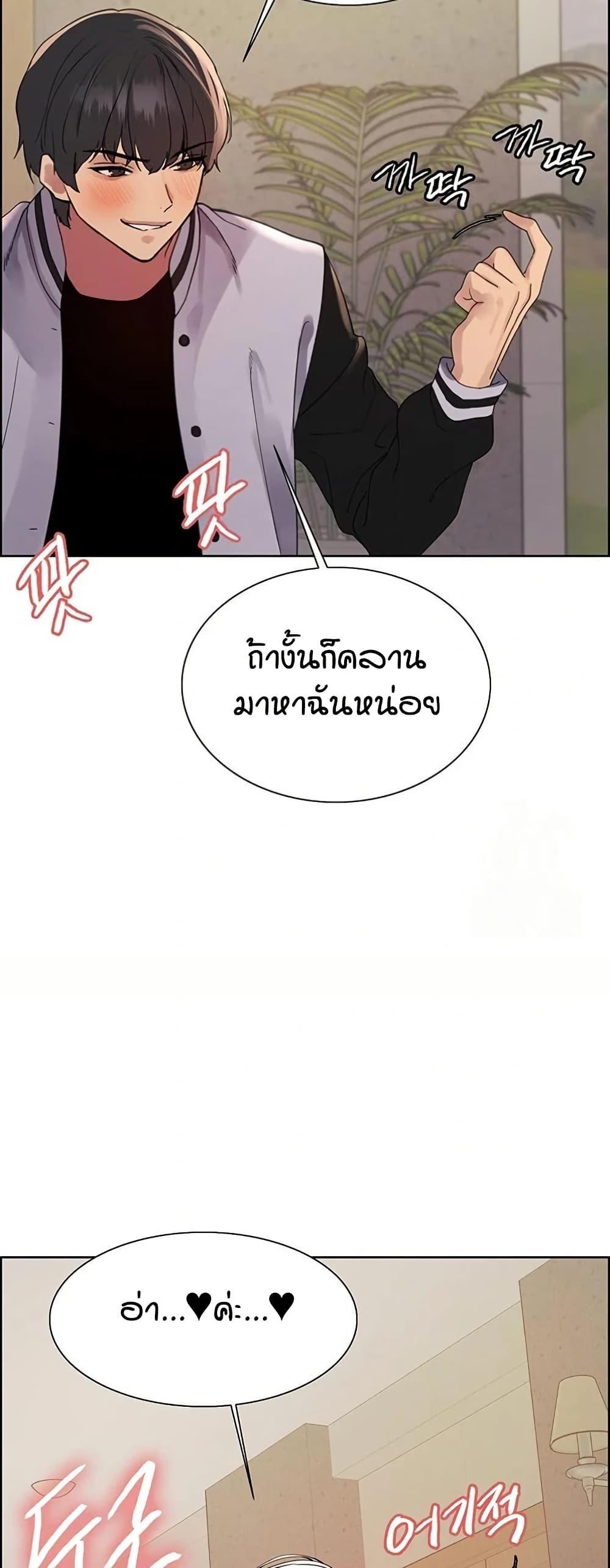 Doujin-Lc- อ่าน โดจิน มังฮวา เกาหลี ญี่ปุ่น จีน แปลไทย Sex-stop Watch ตอนที่ 1 2 3 4 5 6 7 8 9 10 11 12 13 14 ฟรี ไม่มีโฆษณา อ่าน โดจิน Manhwa เกาหลี ญี่ปุ่น จีน เรามีครบ คัดมาให้เน้นๆ โดจิน 18+ รับประกันความฟินโดย  Doujin Lc