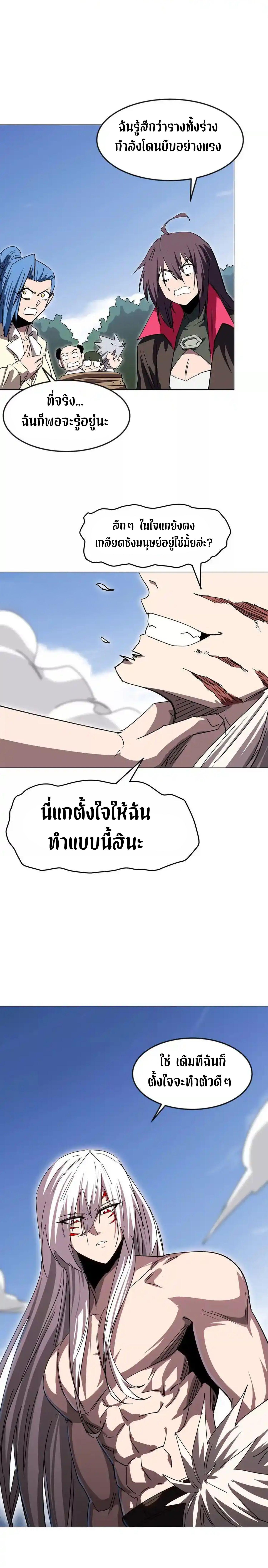 Manga-lc-com อ่านมังงะ อ่านการ์ตูน ออนไลน์ ฟรี Mr.Zombie ตอนที่ 1 2 3 4 5 6 7 8 9 10 11 12 13 14 ฟรี ไม่มีโฆษณา Manga-lc - อ่าน มังงะ อ่าน การ์ตูน ออนไลน์ อ่านมังงะ ฟรี