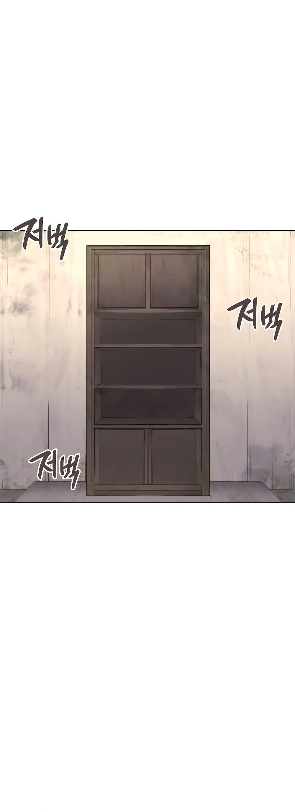 Manga-lc-com อ่านมังงะ อ่านการ์ตูน ออนไลน์ ฟรี Chronicles of Heavenly Demon ตำนานมารสวรรค์ ตอนที่ 1 2 3 4 5 6 7 8 9 10 11 12 13 14 ฟรี ไม่มีโฆษณา Manga-lc - อ่าน มังงะ อ่าน การ์ตูน ออนไลน์ อ่านมังงะ ฟรี