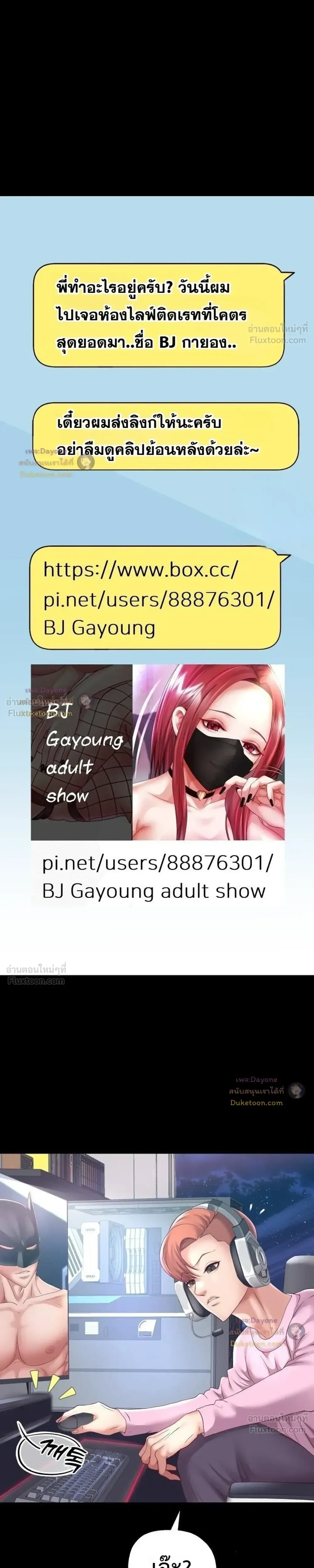 Doujin-Lc- อ่าน โดจิน มังฮวา เกาหลี ญี่ปุ่น จีน แปลไทย Reborn with a big dick! ขอเกิดใหม่ให้เจ้าโลกใหญ่ทีเถอะครับ! ตอนที่ 1 2 3 4 5 6 7 8 9 10 11 12 13 14 ฟรี ไม่มีโฆษณา อ่าน โดจิน Manhwa เกาหลี ญี่ปุ่น จีน เรามีครบ คัดมาให้เน้นๆ โดจิน 18+ รับประกันความฟินโดย  Doujin Lc