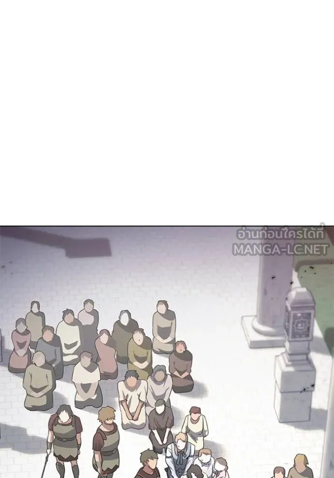 ราชินีจอมมาร ตอนที่ 64 รูปที่ 66