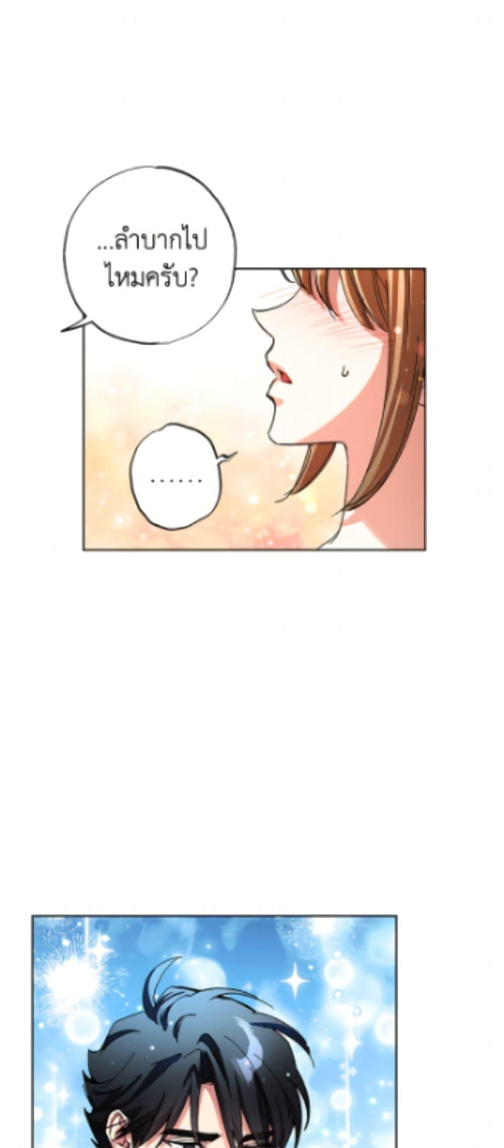 Manga-lc-com อ่านมังงะ อ่านการ์ตูน ออนไลน์ ฟรี The Housekeeper of the Dungeon ตอนที่ 1 2 3 4 5 6 7 8 9 10 11 12 13 14 ฟรี ไม่มีโฆษณา Manga-lc - อ่าน มังงะ อ่าน การ์ตูน ออนไลน์ อ่านมังงะ ฟรี