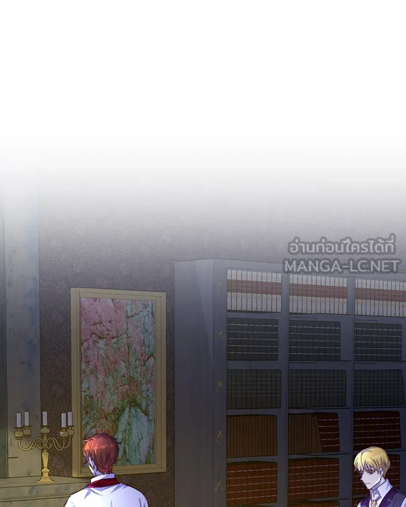 เจ้าหญิงคลั่งแห่งวังหลวง ตอนที่ 9 รูปที่ 63