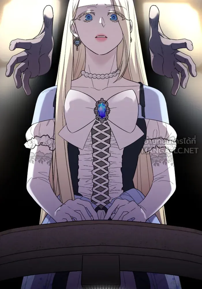 จำเลยหัวใจ ตอนที่ 14 รูปที่ 30