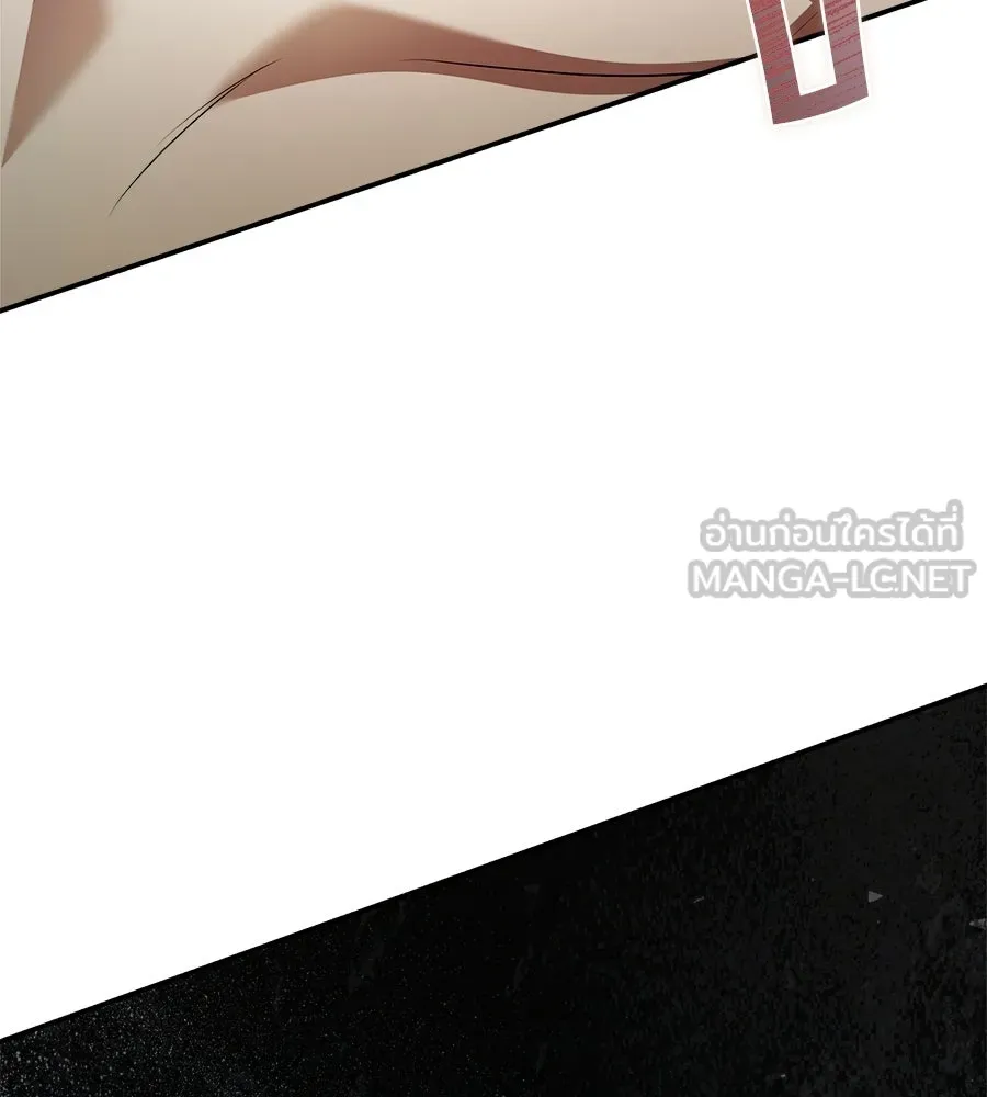 สัญญารักฉบับสุดท้าย ตอนที่ 31 รูปที่ 204